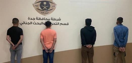 “شرطة مكة” توقف 4 مخالفين لنظام أمن الحدود سطوا على محال تجارية