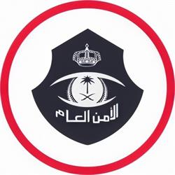 القبض على شخصين أعدا موقعًا جنوب مدينة الرياض لإيواء مخالفي نظام أمن الحدود