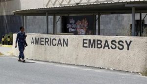 "الخارجية" تدين اقتحام ميليشيا الحوثي الإرهابية السفارة الأمريكية في صنعاء

