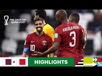 ملخص مباراة وأهداف (قطر 1 – 0 البحرين) في كأس العرب