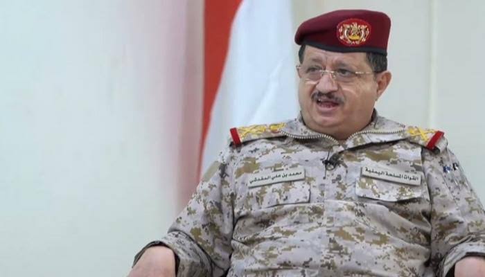 وزير الدفاع اليمني يثمِّن إسناد تحالف دعم الشرعية ضد التهديدات الإيرانية لبلاده  