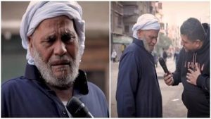 "حلال ده يا ولدي".. فيديو مؤثر لرد فعل مسن مصري فاز بمبلغ مالي في أحد البرامج
