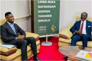 "إيتو" يُلمح لعدم نقل كأس أمم أفريقيا من بلاده
