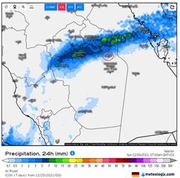 المسند: اليوم نزول أول قطرة مطر بالعاصمة الرياض.. وهذه تفاصيل الحالة المطرية المتوقعة