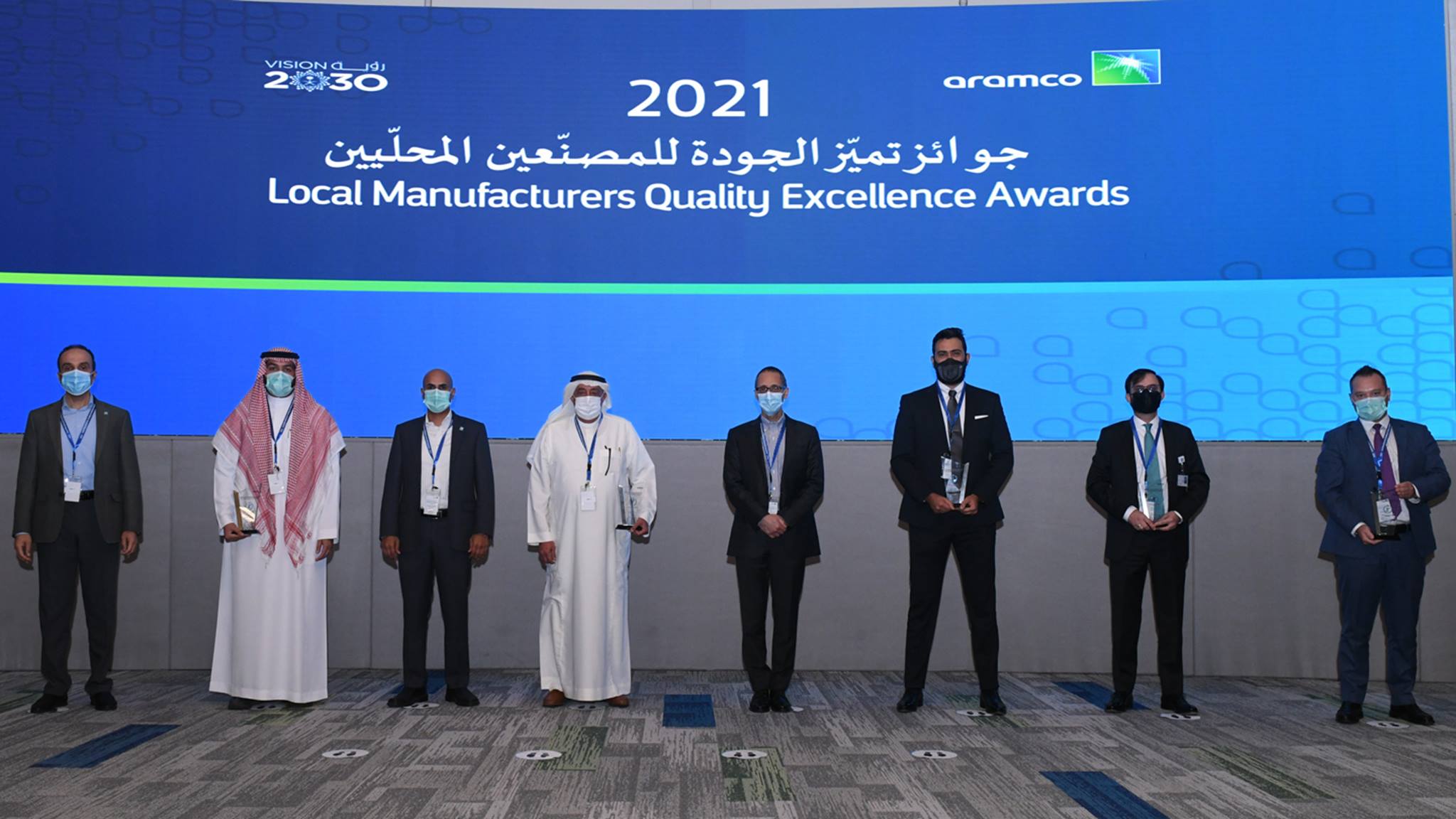 أرامكو السعودية تكرّم 13 مصنّعًا محليًا متميّزًا في حفل جوائز الجودة 2021