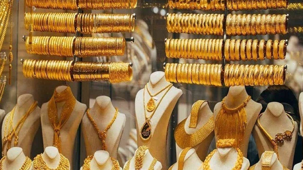 أسعار الذهب في السعودية ترتفع بتعاملات صباح الثلاثاء