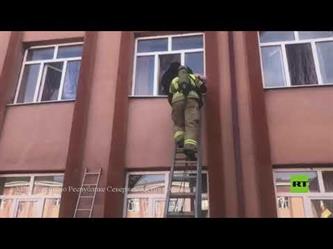 إجلاء أكثر من 500 طفل من مدرسة بسبب حريق في روسيا