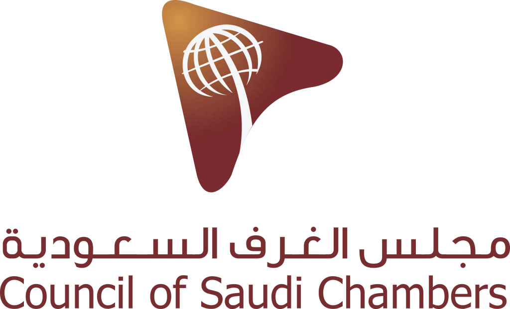 “الغرف السعودية”: ميزانية 2022 تقدم دعماً غير مسبوق لقطاع الأعمال