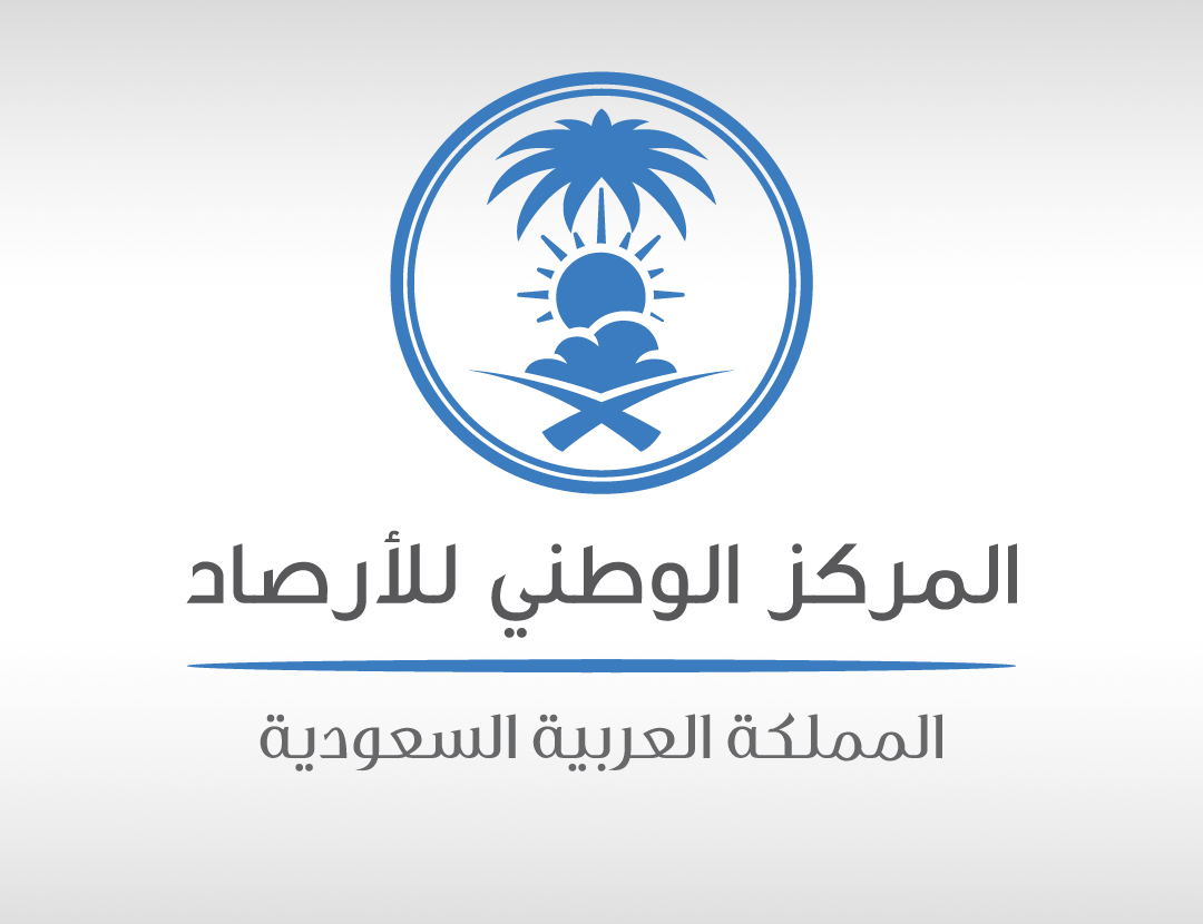 المركز الوطنى للأرصاد يعلن تفاصيل طقس الجمعة لموسم الرياض
