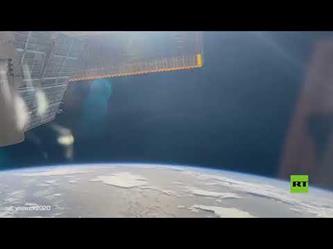 فيديو مذهل لمدار كامل للمحطة الفضائية حول الأرض