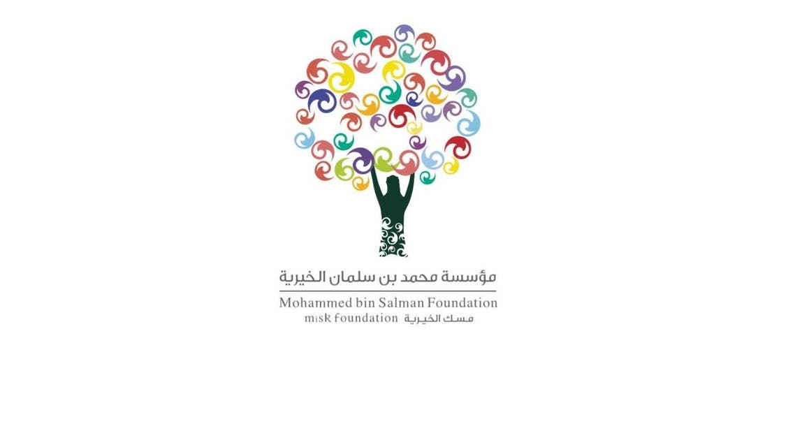 مذكرة تفاهم بين مسك الخيرية و مايكروسوفت العربية لإثراء تجربة الشباب السعوديين في العمل الافتراضي