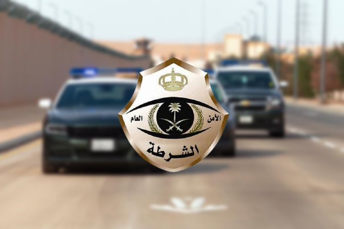 شرطة الرياض تطيح بمواطن ظهر في مقطع فيديو مدعيًا النبوة وتهديد المارة بسلاح أبيض