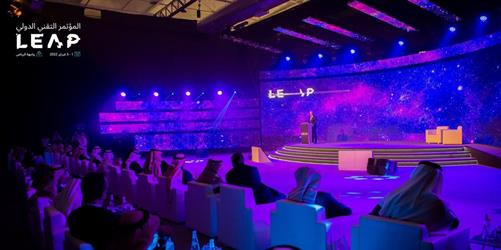 انطلاق فعاليات مؤتمر “LEAP” التقني الدولي في الرياض بمشاركة 350 متحدثًا