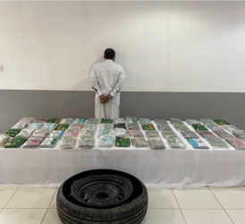 شرطة مكة: القبض على مقيم بحوزته 61 كيلوجرامًا من مادة الحشيش المخدر بمحافظة القنفذة