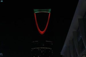 أبراج الرياض تتوشح بألوان علم الكويت احتفالاً بذكرى يومها الوطني الـ 61