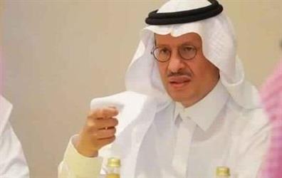 وزير الطاقة يعلن اكتشاف عدد من حقول الغاز الطبيعي في المملكة