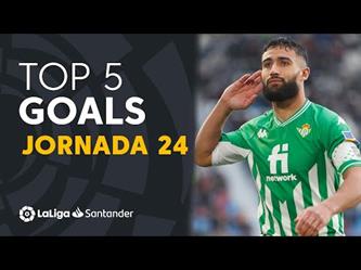 أفضل 5 أهداف في الجولة الـ24 من الدوري الإسباني