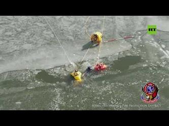 إنقاذ مراهقين من تحت جليد بحيرة بولاية ميسوري أثناء تدريبات الطوارئ هناك