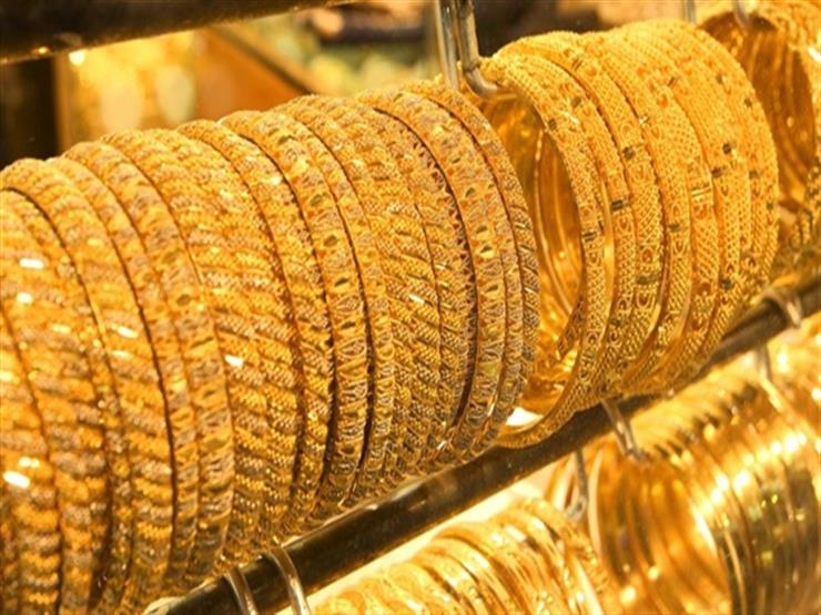 ارتفاع أسعار الذهب عالميا تزامنًا مع الأزمة الأوكرانية