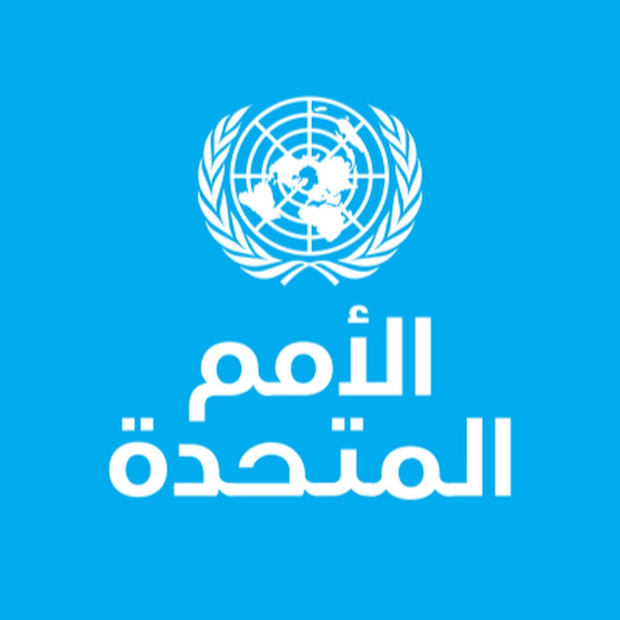 الأمم المتحدة تدعو إلى تقديم الدعم العاجل للاستجابة في أفغانستان