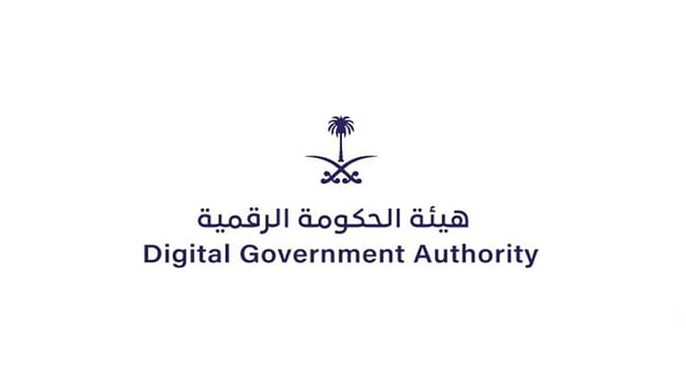 السعودية تحتل المرتبة الأولى بالشرق الأوسط وشمال إفريقيا في «توفر الخدمات الرقمية» للأفراد والأعمال