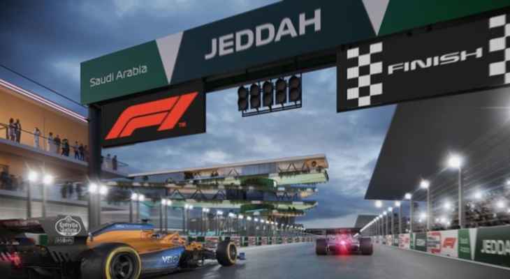 طرح تذاكر سباق جائزة السعودية الكبرى stc للفورمولا 1 لعام 2022