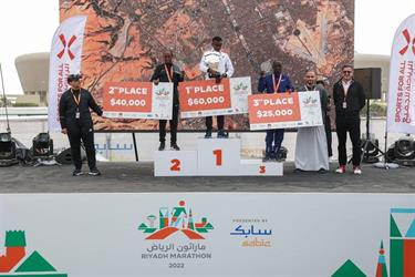 تكريم الفائزين في ماراثون الرياض (صور)