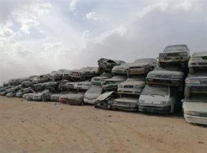 "الزكاة والجمارك": مزاد علني لبيع سيارات وبضائع منوعة بجمرك جسر الملك فهد.. وهذه هي الاشتراطات