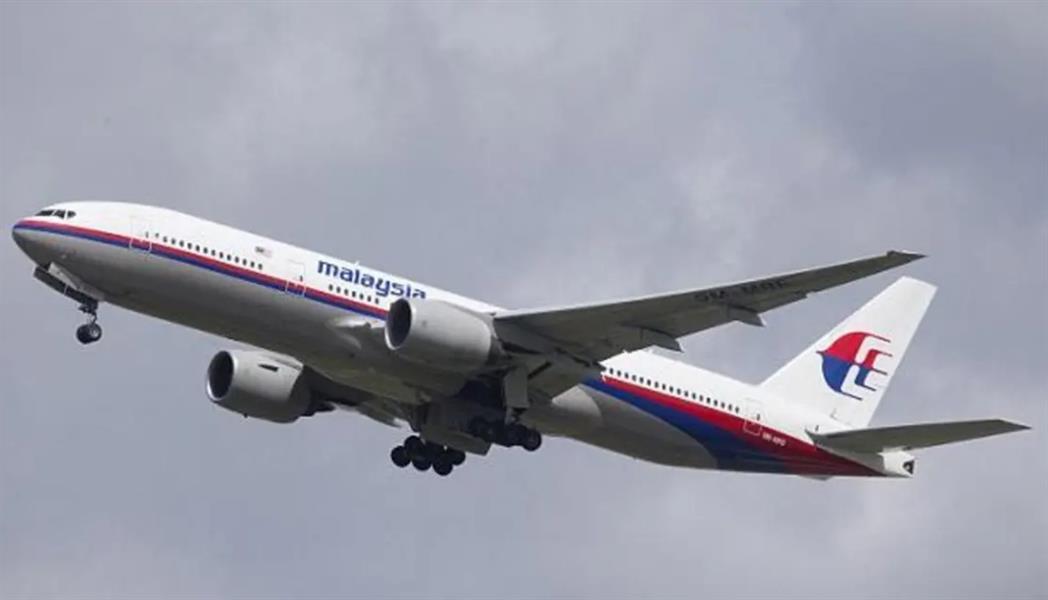 777 малайзия. Боинг 777 Малайзия. Модель Боинг 777 Малайзия. Boeing 777-200er Донецк.