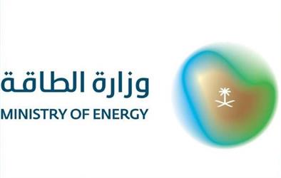 مصدر مسؤول في وزارة الطاقة: تعرض مصفاة تكرير البترول في الرياض لاعتـداء بطائرة مُسيّرة