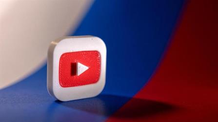 يوتيوب يعمّم حظر وسائل الإعلام المقربة من الكرملين ليشمل العالم
