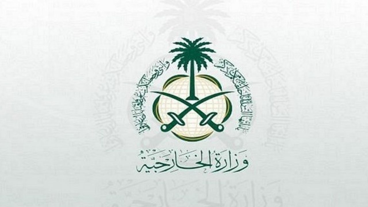 المملكة تعلن إخلاء مسؤوليتها من أي نقص في إمدادات البترول للأسواق العالمية بعد هجمات الحوثي