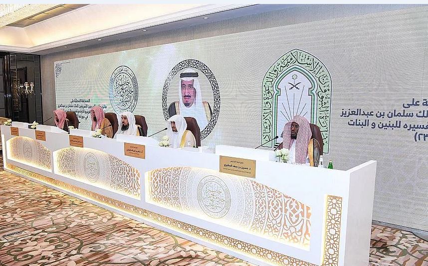 أعضاء لجنة التحكيم: مسابقة الملك سلمان القرآنية أبرزت اهتمام قادة المملكة بكتاب الله