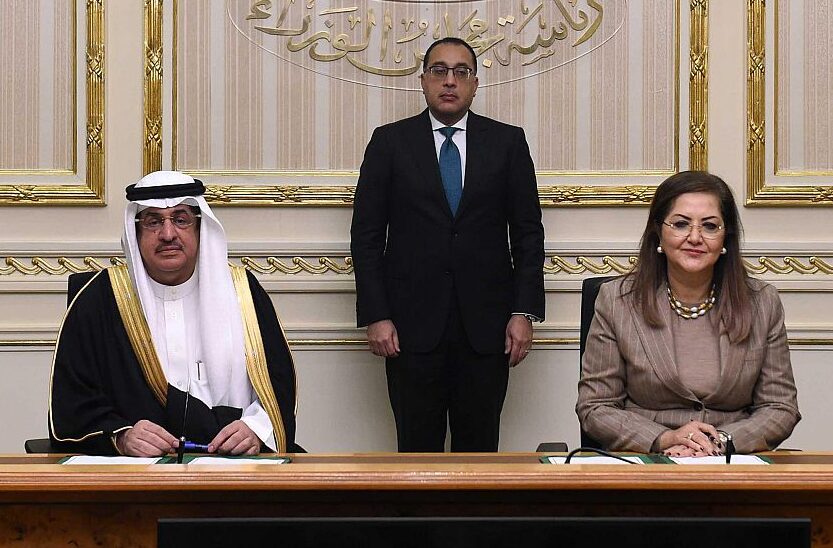المملكة ومصر توقعان اتفاقية بشأن قيام صندوق الاستثمارات العامة بالاستثمار في مصر