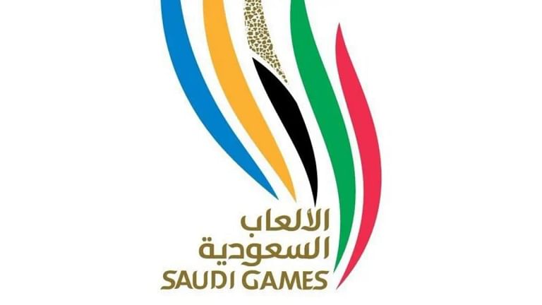 تأجيل دورة الألعاب السعودية إلى الربع الأخير من العام الجاري