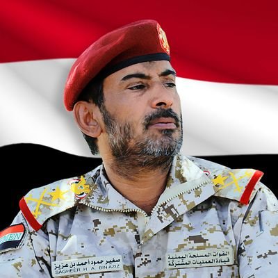 رئيس هيئة الأركان العامة اليمنية: الحوثي وإيران لا يريدون السلام