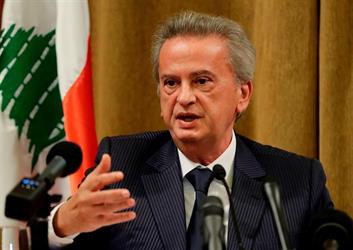 حاكم مصرف لبنان المركزي يقول البنك لم يفلس