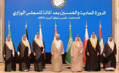 وزير الخارجية يرأس اجتماع الدورة (151) للمجلس الوزاري لمجلس التعاون لدول الخليج العربية