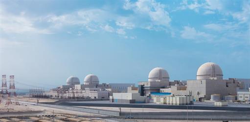 الإمارات: تزويد المحطة الأولى في براكة بحزم جديدة من الوقود النووي