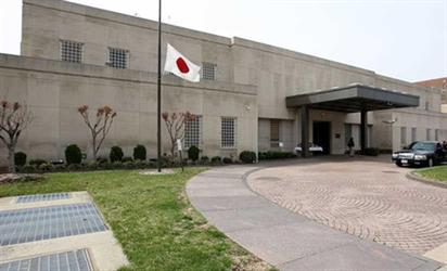 سفارة اليابان بالرياض تعلن بدء قبول طلبات منح الحكومة اليابانية للباحثين والجامعيين
