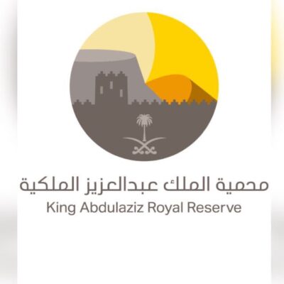 الرئيس التنفيذي لمحمية الملك عبدالعزيز الملكية يهنئ القيادة الرشيدة بمناسبة حلول شهر رمضان المبارك