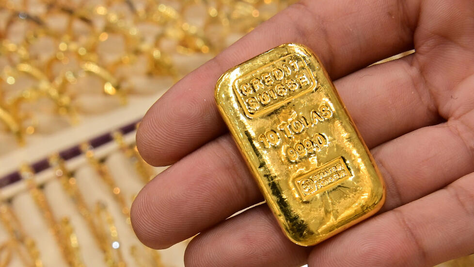 انخفاض طفيف.. تعرف على أسعار الذهب في المملكة اليوم