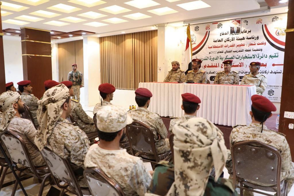 رئيس هيئة الأركان اليمنية: نحمل على عاتقنا مسؤولية استعادة الدولة وإنهاء الانقلاب