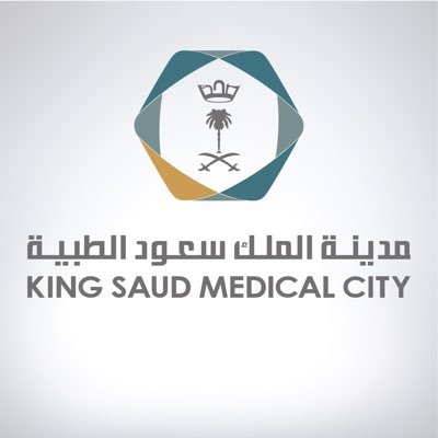 “سعود الطبية”: صرف 560 ألف وصفة علاجية خلال الربع الأول لعام 2022م