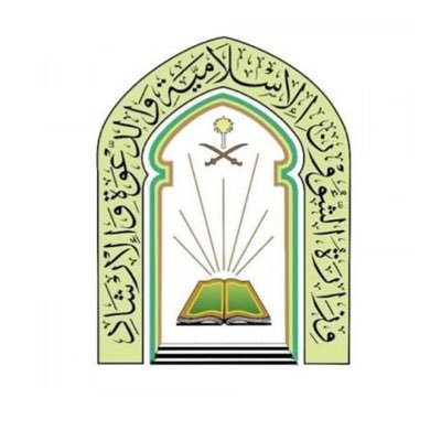 فرع الشؤون الإسلامية بالمدينة المنورة توزع 317.79 ألف نسخة من الكتب والمطويات والهدايا من إصدارات الوزارة لقاصدي المسجد النبوي
