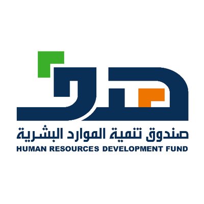 صندوق تنمية الموارد البشرية “هدف” يستهدف طلبة جامعة الطائف