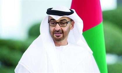 السيرة الذاتية لرئيس الإمارات الجديد الشيخ محمد بن زايد