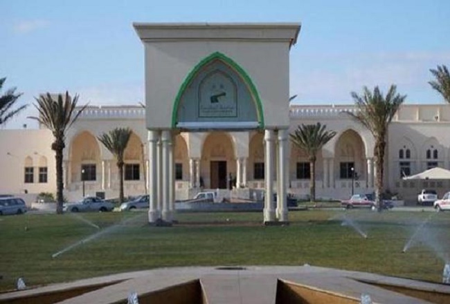 حكم قضائي يبطل أحد قرارات جامعة الطائف