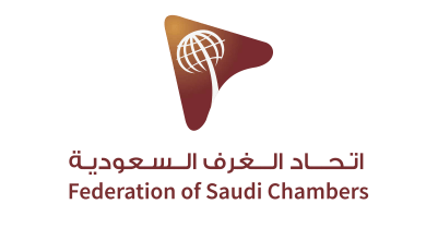 “اتحاد الغرف” يعلن تشكيل مجلس الأعمال السعودي اليمني