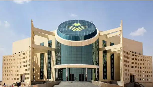 انضمام جامعة نجران للفهرس السعودي الموحد